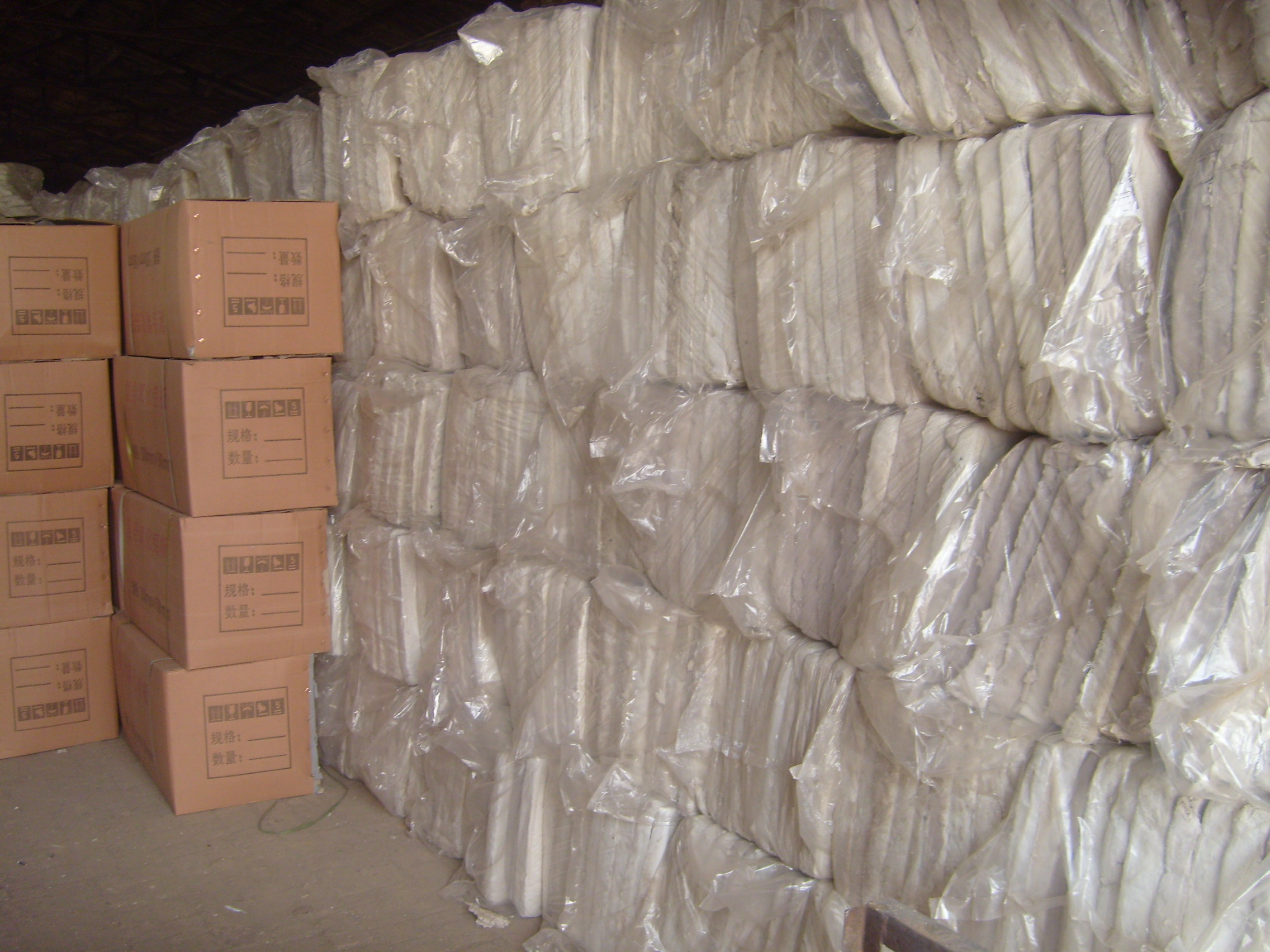 云浮復合硅酸鹽板銷售廠家_建筑材料欄目