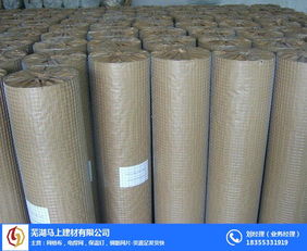 馬上建材 圖 鍍鋅電焊網廠家 績溪電焊網