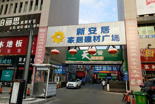 歐普 雷士 木林森 三雄極光...為何都喜歡搶占這個市場