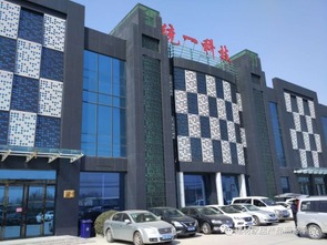 中國建材家居產(chǎn)品溯源平臺與兆信股份調研山東統(tǒng)一陶瓷企業(yè)，推動行業(yè)質量溯源升級