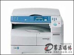 松下DP-1520P復印機 3MT產品頻道中的復印與膠印設備銷售新選擇